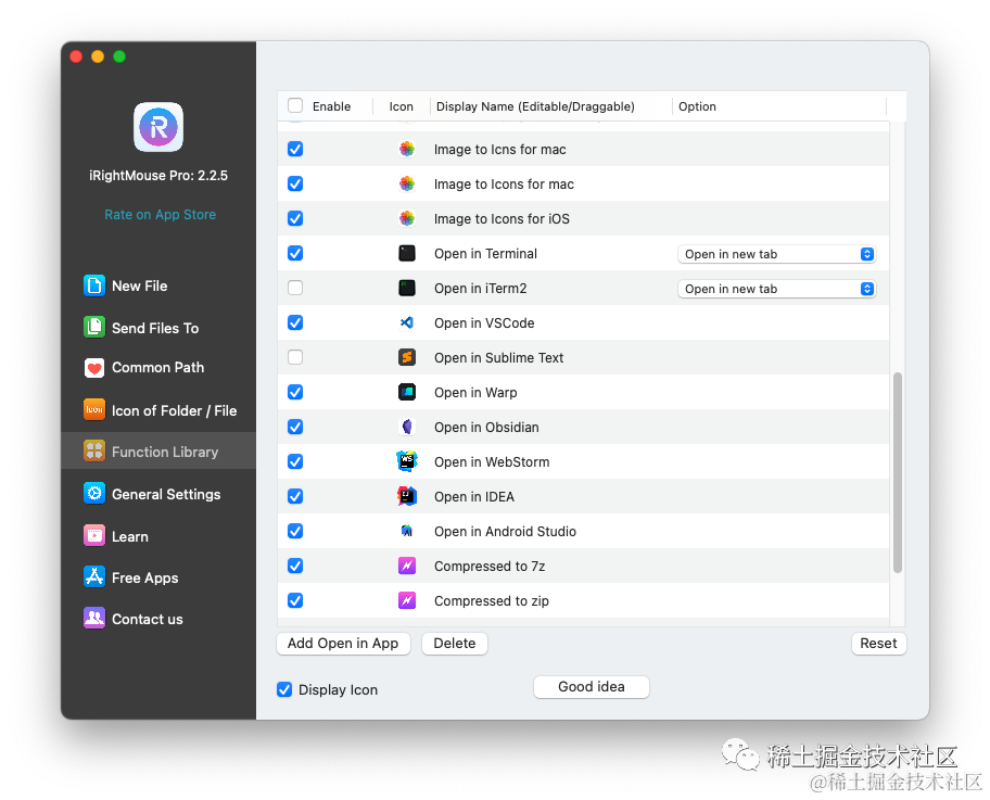 明星养成系统无弹窗_帝皇明星系统无弹窗_明星医师无弹窗