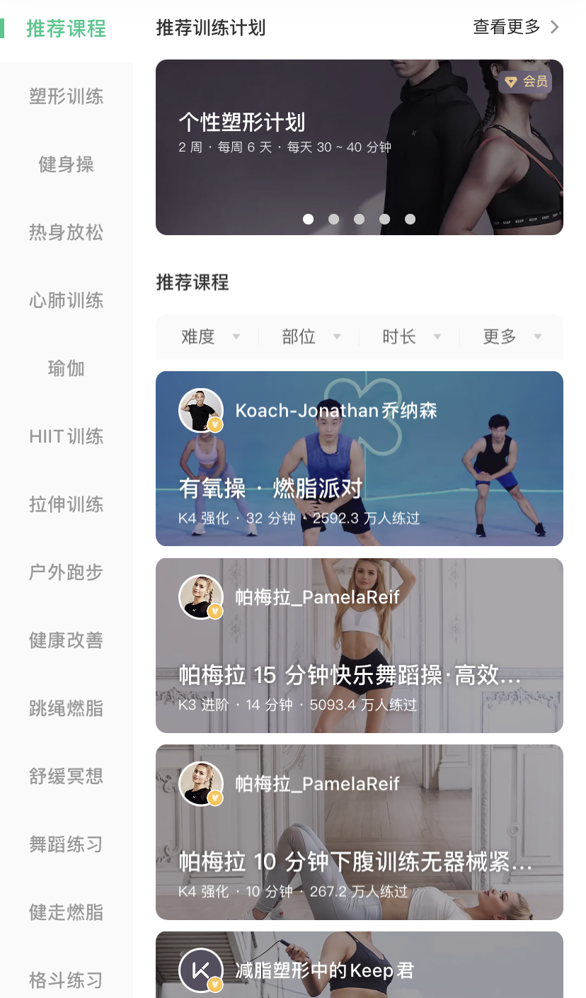 绝世人妖养成系统无弹窗_正太养成记无弹窗免费全文_明星养成系统无弹窗