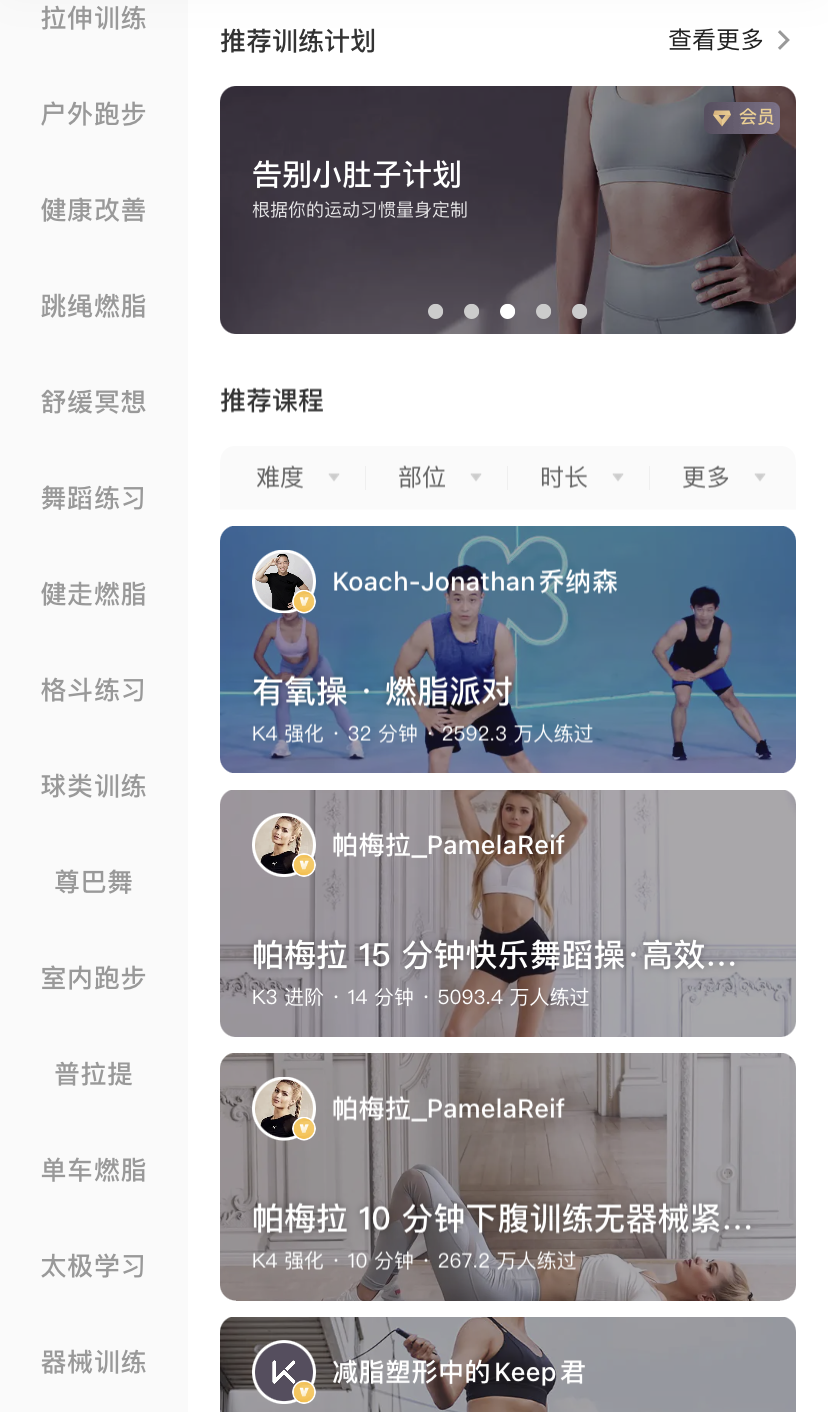 明星养成系统无弹窗_绝世人妖养成系统无弹窗_正太养成记无弹窗免费全文
