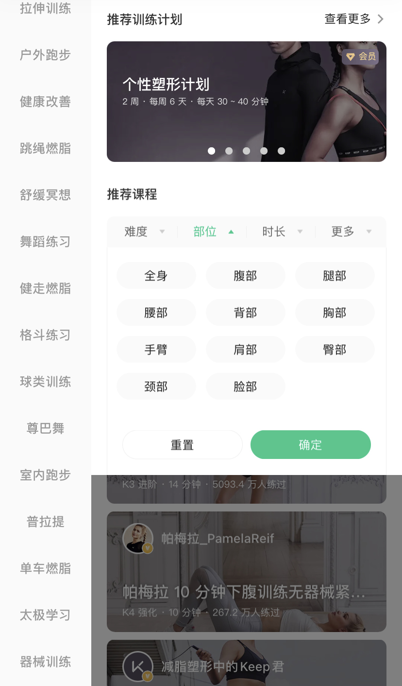 明星养成系统无弹窗_绝世人妖养成系统无弹窗_正太养成记无弹窗免费全文