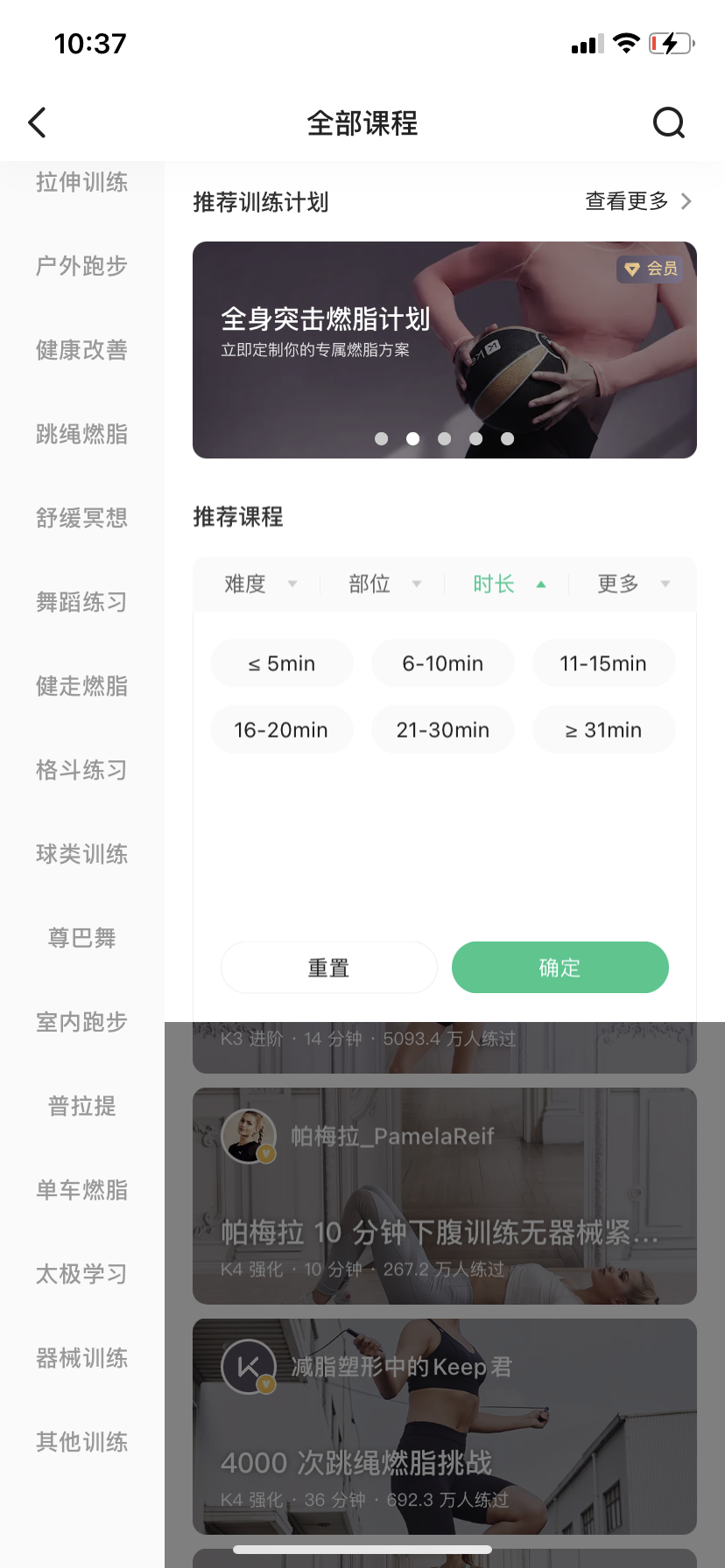 明星养成系统无弹窗_正太养成记无弹窗免费全文_绝世人妖养成系统无弹窗
