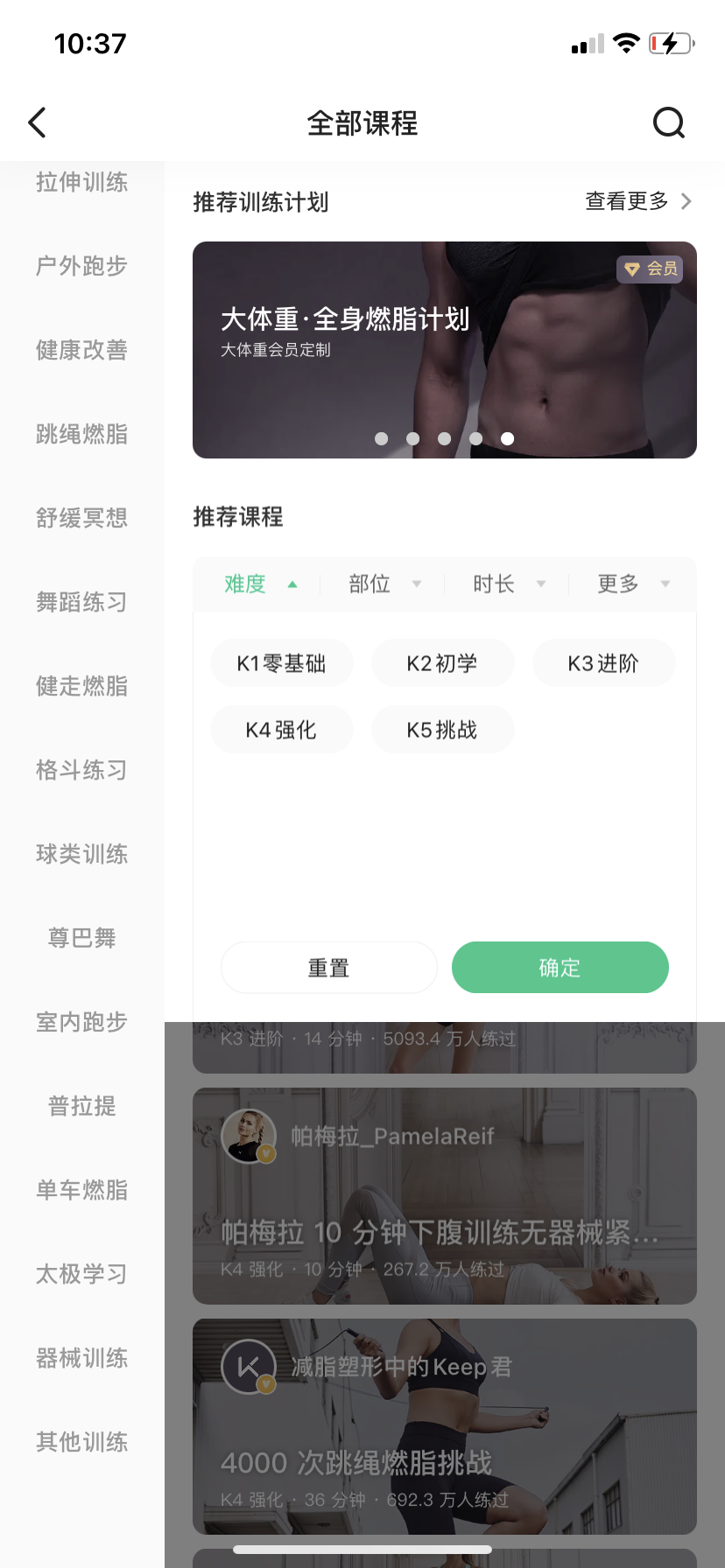 绝世人妖养成系统无弹窗_明星养成系统无弹窗_正太养成记无弹窗免费全文