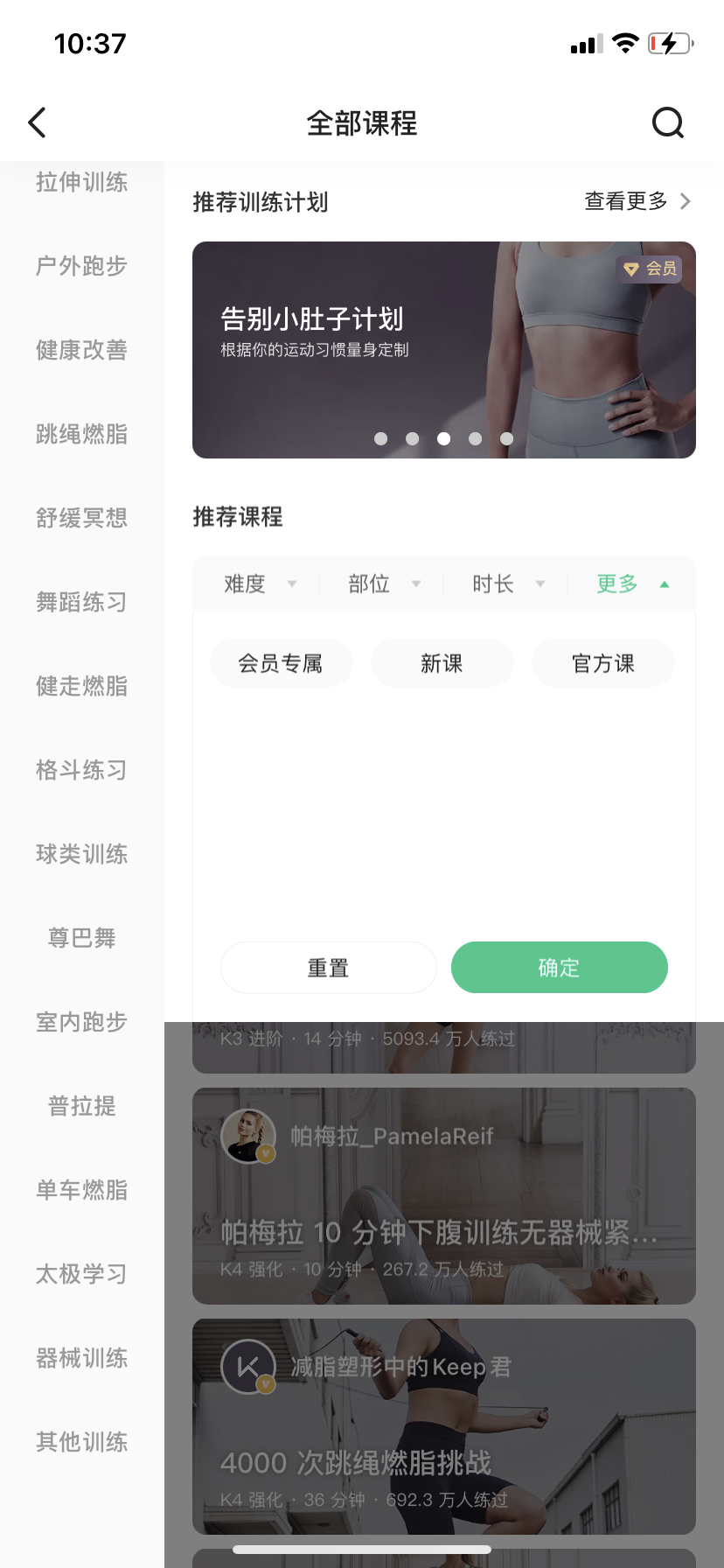 明星养成系统无弹窗_绝世人妖养成系统无弹窗_正太养成记无弹窗免费全文