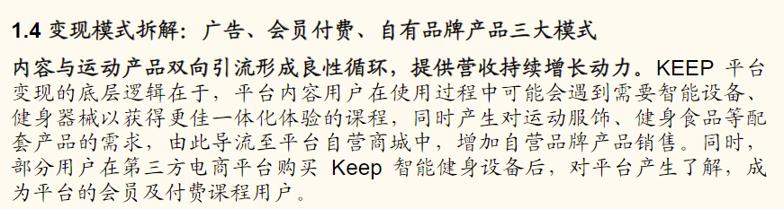 绝世人妖养成系统无弹窗_明星养成系统无弹窗_正太养成记无弹窗免费全文