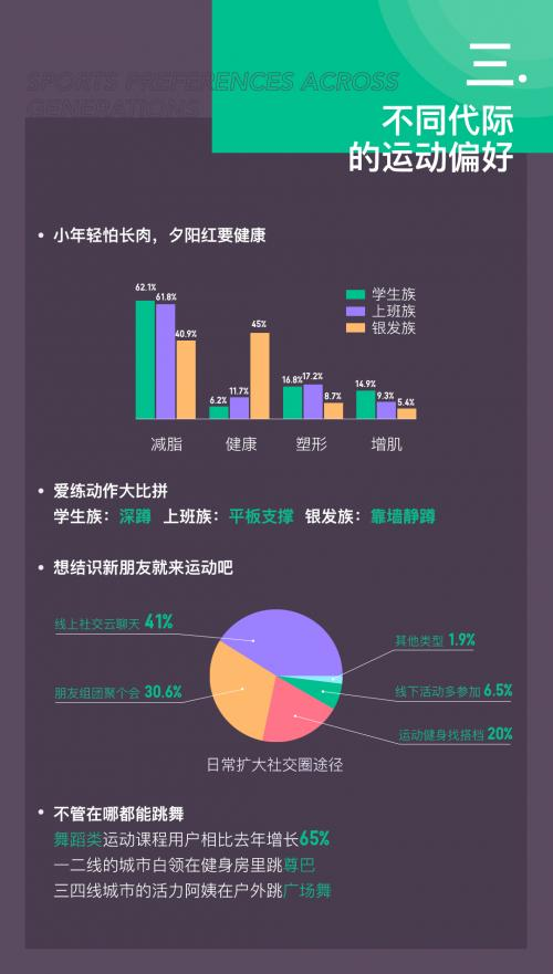 正太养成记无弹窗免费全文_明星养成系统无弹窗_绝世人妖养成系统无弹窗
