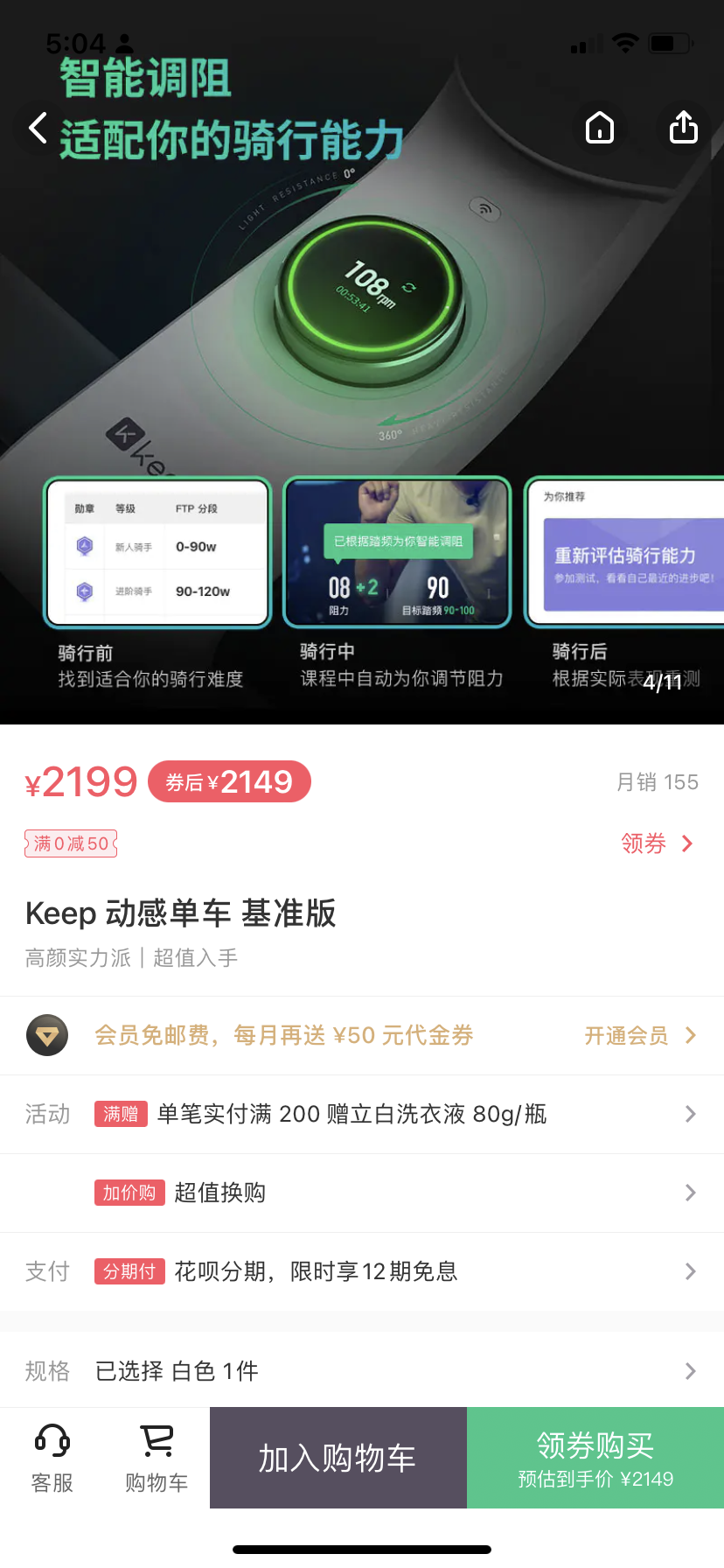 正太养成记无弹窗免费全文_明星养成系统无弹窗_绝世人妖养成系统无弹窗