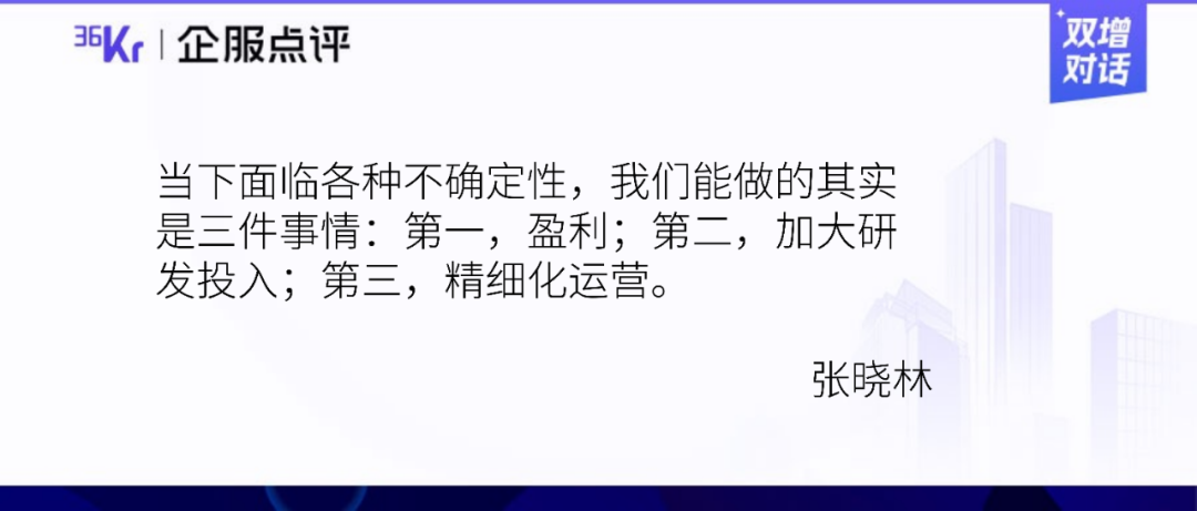 明星养成系统无弹窗_绝世人妖养成系统无弹窗_重生之学霸的养成之路无弹窗