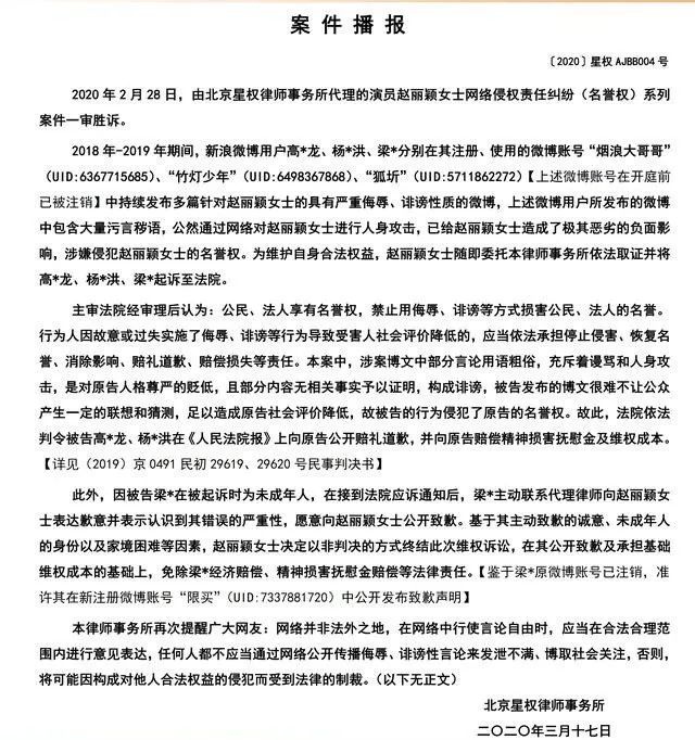 明星养成系统无弹窗_地下城魔王养成日志无弹窗_我真是大明星无弹窗全文阅读
