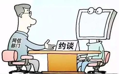 我真是大明星无弹窗全文阅读_明星养成系统无弹窗_地下城魔王养成日志无弹窗