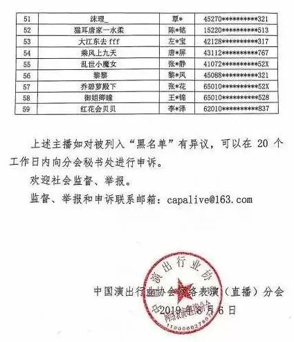 地下城魔王养成日志无弹窗_明星养成系统无弹窗_我真是大明星无弹窗全文阅读