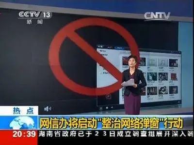 明星养成系统无弹窗_我真是大明星无弹窗全文阅读_地下城魔王养成日志无弹窗