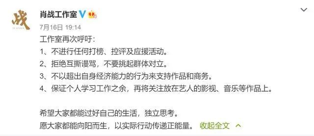 我真是大明星无弹窗全文阅读_地下城魔王养成日志无弹窗_明星养成系统无弹窗