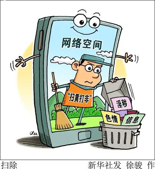 我真是大明星无弹窗全文阅读_明星养成系统无弹窗_地下城魔王养成日志无弹窗