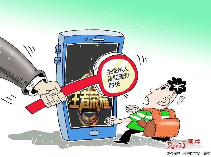 地下城魔王养成日志无弹窗_我真是大明星无弹窗全文阅读_明星养成系统无弹窗