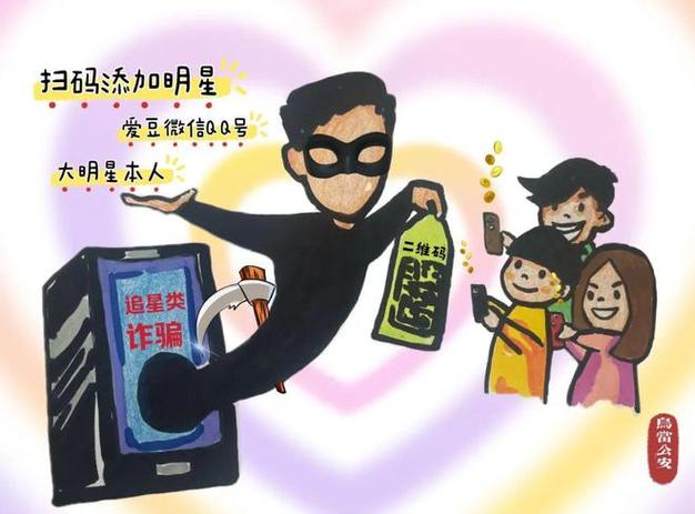 我真是大明星无弹窗全文阅读_明星养成系统无弹窗_地下城魔王养成日志无弹窗