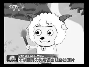 地下城魔王养成日志无弹窗_我真是大明星无弹窗全文阅读_明星养成系统无弹窗