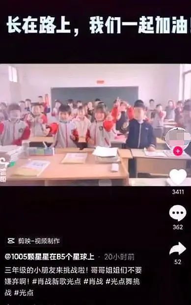 明星养成系统无弹窗_地下城魔王养成日志无弹窗_我真是大明星无弹窗全文阅读