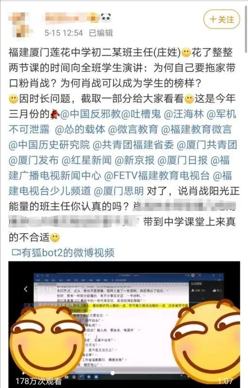 我真是大明星无弹窗全文阅读_地下城魔王养成日志无弹窗_明星养成系统无弹窗