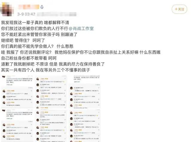 明星养成系统无弹窗_地下城魔王养成日志无弹窗_我真是大明星无弹窗全文阅读
