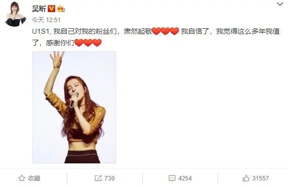地下城魔王养成日志无弹窗_明星养成系统无弹窗_我真是大明星无弹窗全文阅读