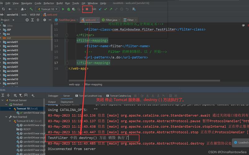 java过滤器登录验证_java 过滤器实现登录_登录过滤器怎么写