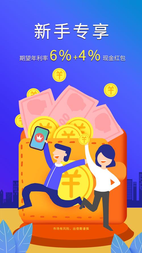 建设银行预留手机号码电脑上怎么更换_建行更换银行卡预留手机号_建设银行网上银行更换手机号