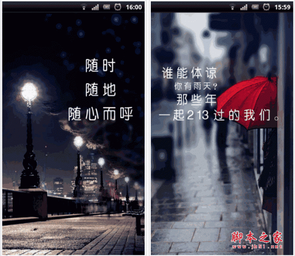 送话费注册软件用户新增怎么办_新用户注册送话费的软件_注册送话费应用
