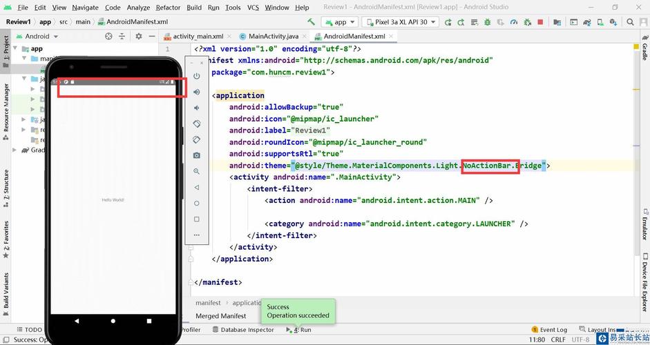android 沉浸式通知栏_沉浸式状态栏xposed模块_手机的沉浸式状态栏
