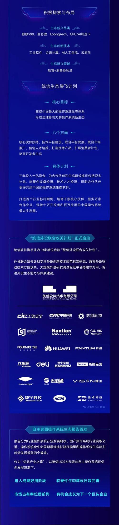 库器启动历史没服务有什么办法_历史库服务器没有启动_历史库服务程序没有启动