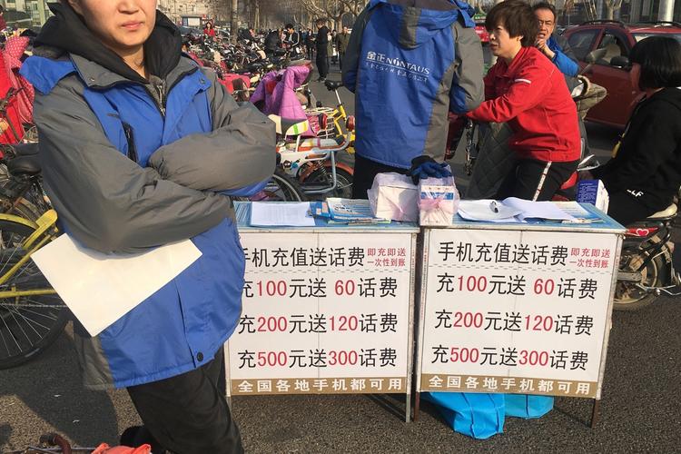 注册送话费应用_送话费注册软件用户新增怎么办_新用户注册送话费的软件