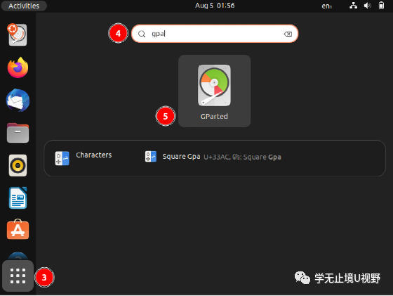 ubuntu启动引导器设置_ubuntu启动引导器设置_ubuntu启动引导
