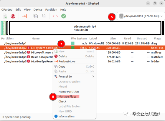 ubuntu启动引导_ubuntu启动引导器设置_ubuntu启动引导器设置