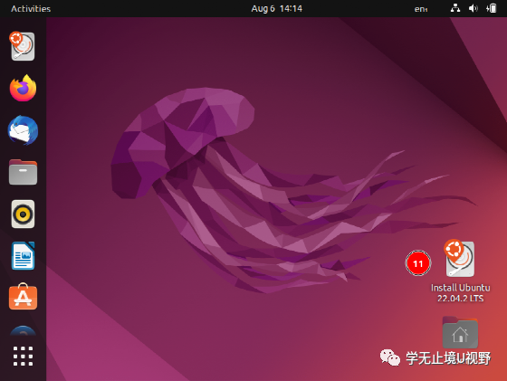 ubuntu启动引导器设置_ubuntu启动引导_ubuntu启动引导器设置
