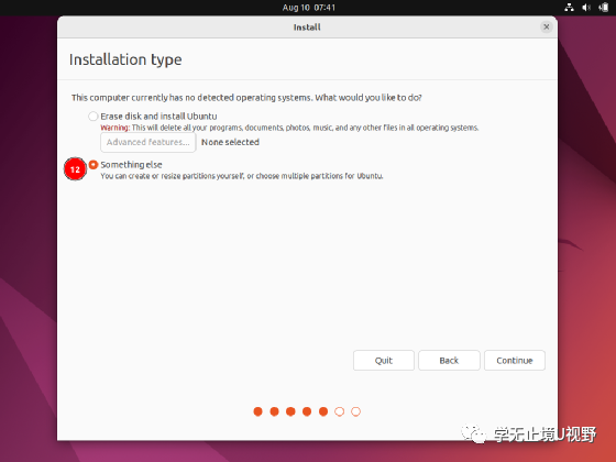 ubuntu启动引导器设置_ubuntu启动引导_ubuntu启动引导器设置