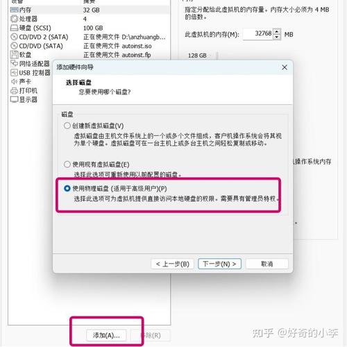 ubuntu启动引导器设置_ubuntu启动引导_ubuntu启动引导器设置