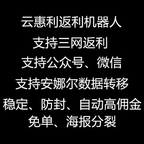 淘宝怎么设置用户名_怎样设置淘宝机器人的用意_淘宝智能机器人怎么设置