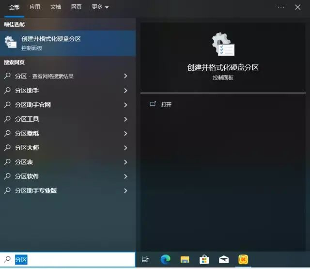 ubuntu启动引导器设置_ubuntu启动引导器设置_ubuntu启动引导