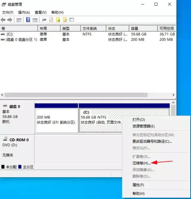 ubuntu启动引导器设置_ubuntu启动引导_ubuntu启动引导器设置