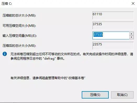 ubuntu启动引导器设置_ubuntu启动引导器设置_ubuntu启动引导