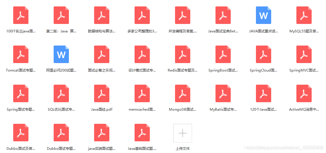 坐标系统有哪几种_坐标系统有哪两种_坐标系统有哪些
