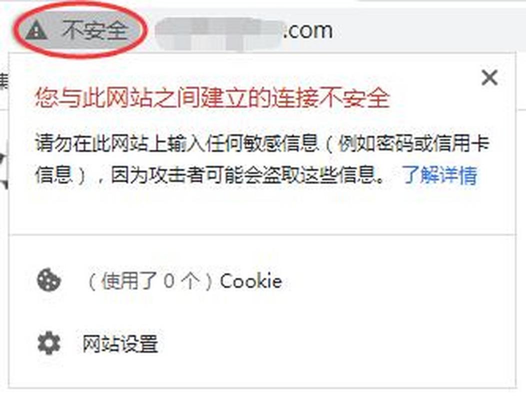 电脑显示网页上有错误_网页错误显示电脑上有问题_网页错误显示电脑上有病毒
