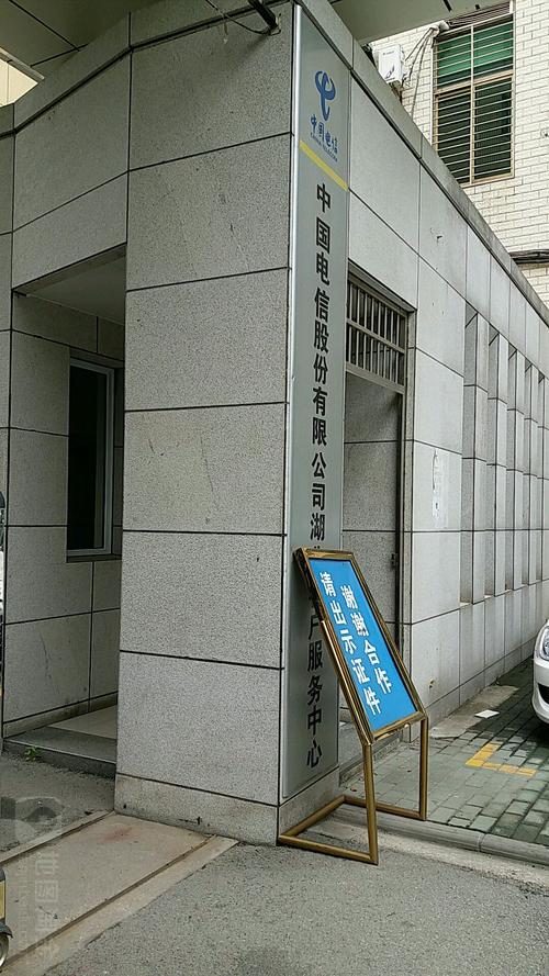 新用户注册送话费的软件_2018注册送话费的软件_注册送话费应用