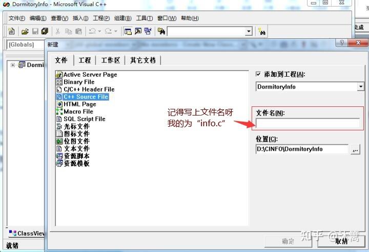 vc打开文件选择对话框_vc做按钮打开文件_vc打开文件夹对话框