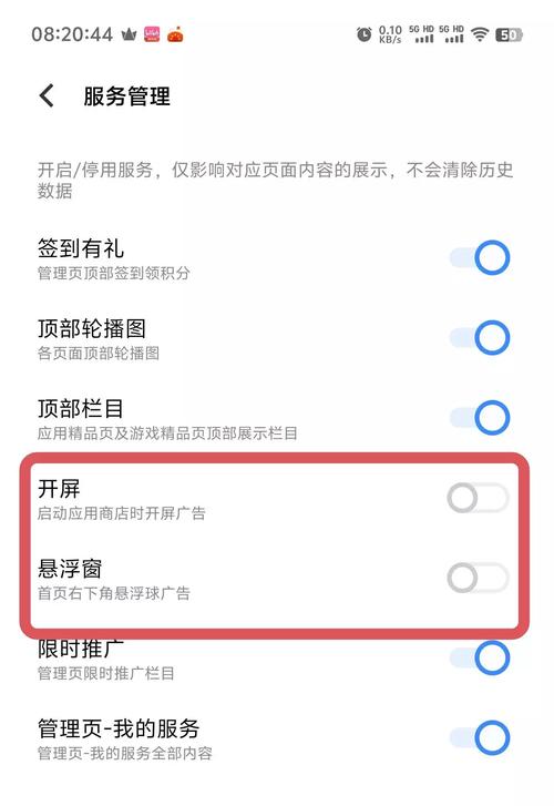 0.3125十进制转八进制_吃辣第二天长痘痘_网络连接图标不见了怎么办