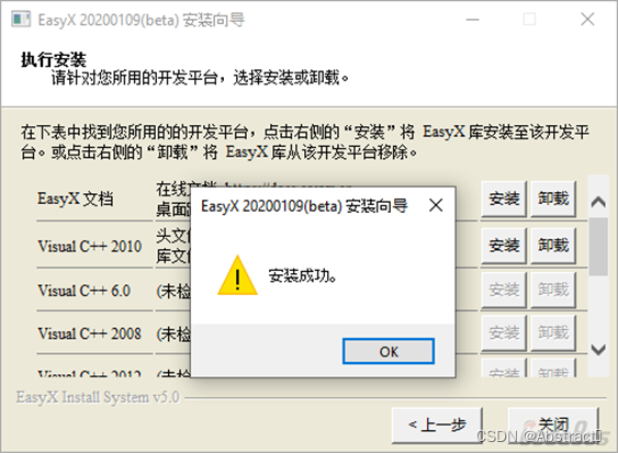 mfc点击按钮打开文件_vc打开文件_vc做按钮打开文件