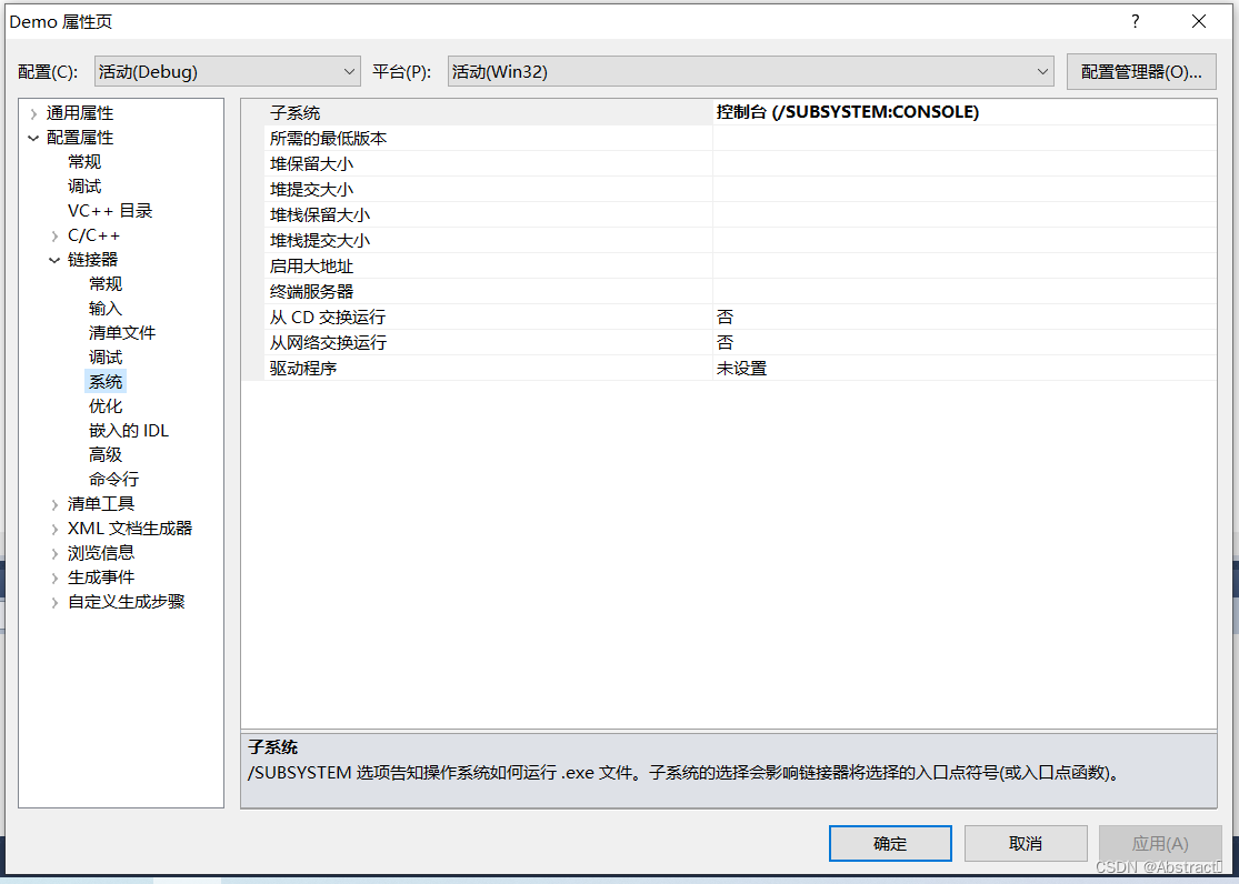 mfc点击按钮打开文件_vc做按钮打开文件_vc打开文件