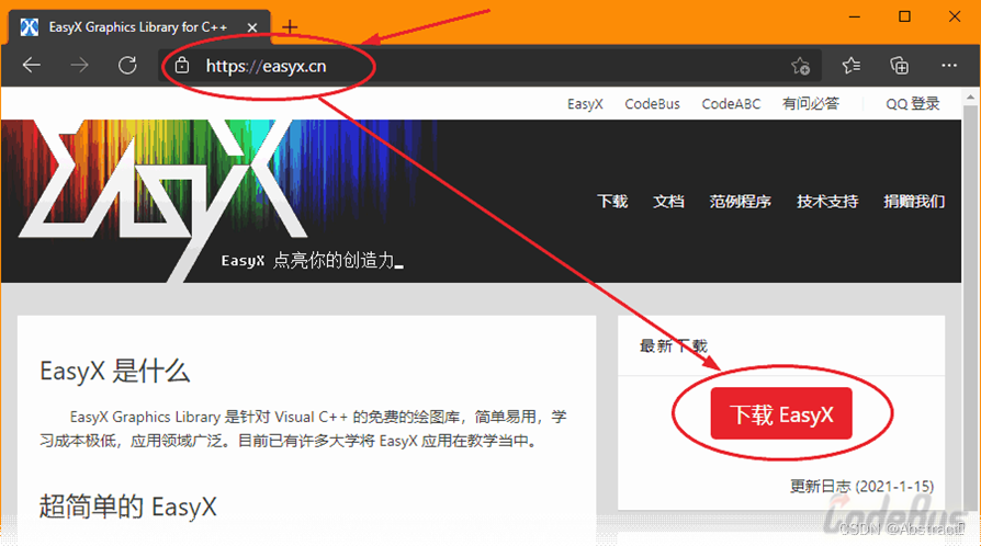 vc打开文件_mfc点击按钮打开文件_vc做按钮打开文件