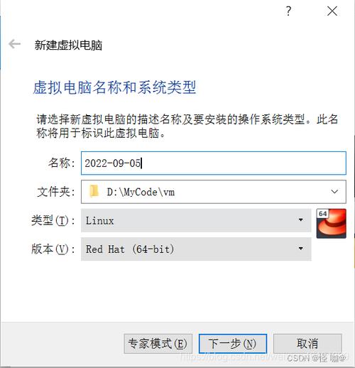 电脑能安装linux系统吗_电脑安装可以分期购买吗_什么电脑可以安装linux