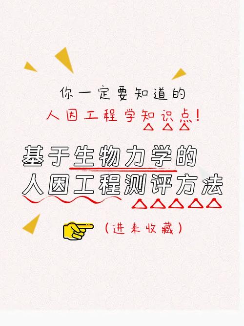 生活中系统工程的例子_生活中的系统工程_工程系统举例