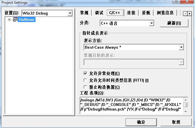 vc如何实现按钮功能_vc做按钮打开文件_mfc点击按钮打开文件